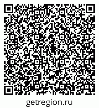 79043231681