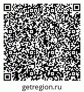 79043231732