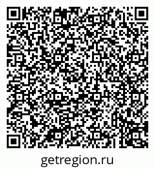 79043231745