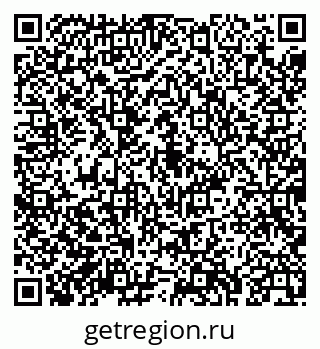 79043231841
