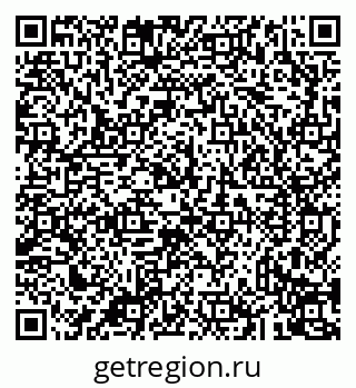 79043231850
