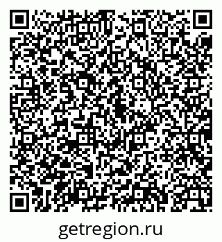79043231865