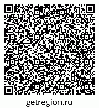 79043231900