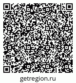 79043231914