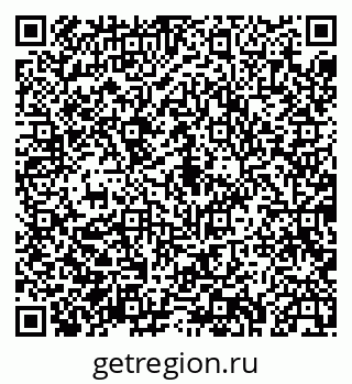 79043231921