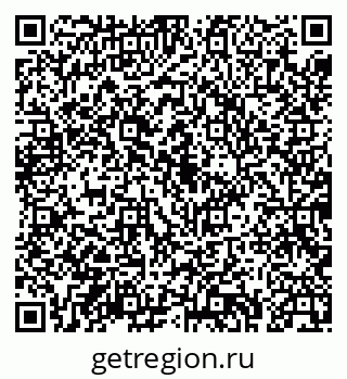 79043231933