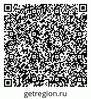 79043231939