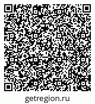 79043231945