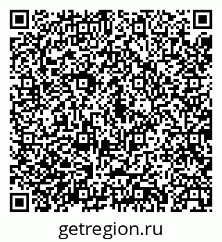 79043231970