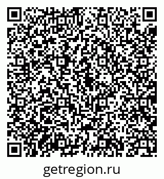 79043232006