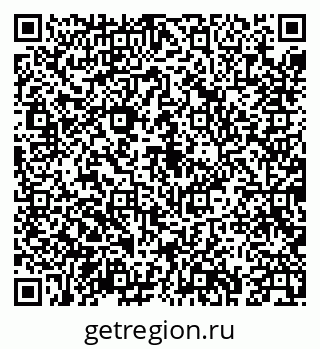 79043232007