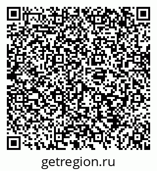79043232009
