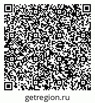 79043232012