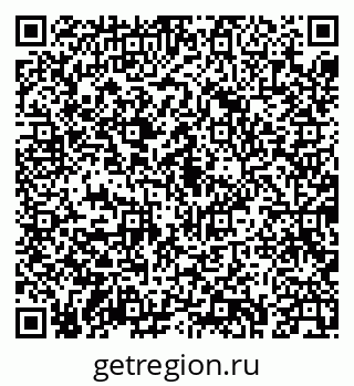 79043232013