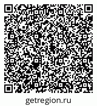 79043232014