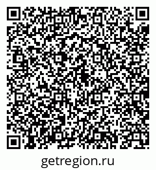 79043232016