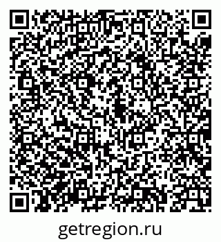 79043232017