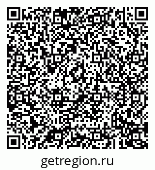 79043232018
