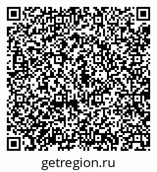 79043232020