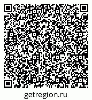 79043232023