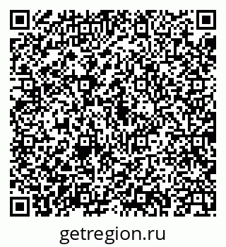 79043232024