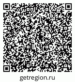 79043232026