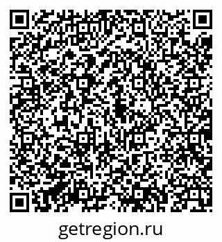 79043232028