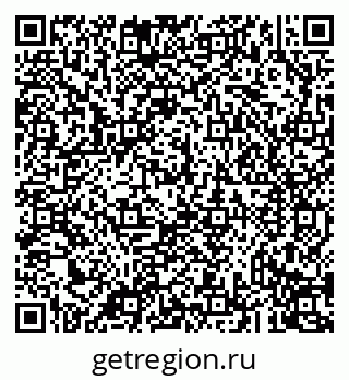 79043232030