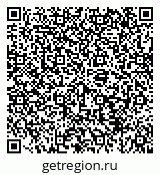 79043232032