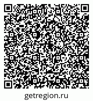 79043232038