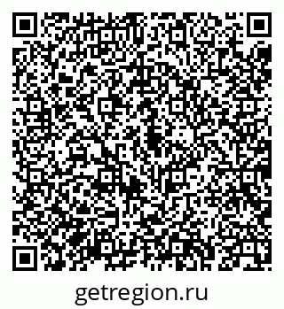 79043232040
