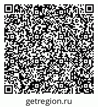 79043232049