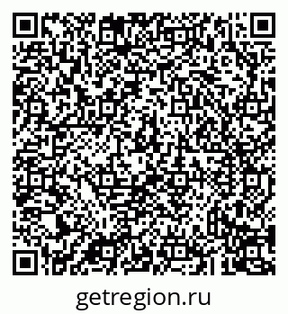 79043232050