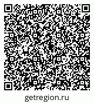 79043232051