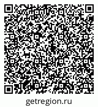 79043232067