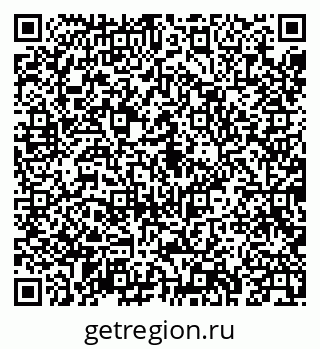 79043232068