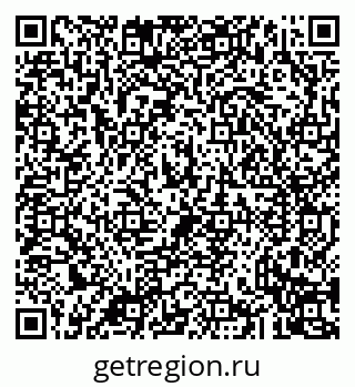 79043232069