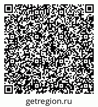 79043232070