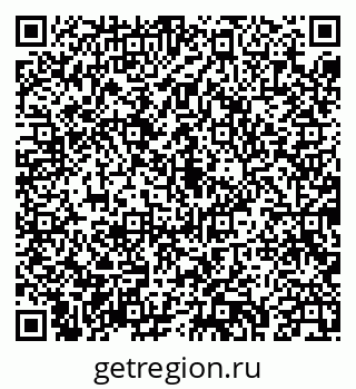 79043232075