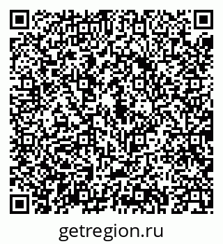 79043232086