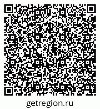 79043232090