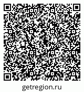 79043232097
