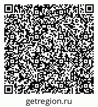 79043232110