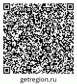 79043232112