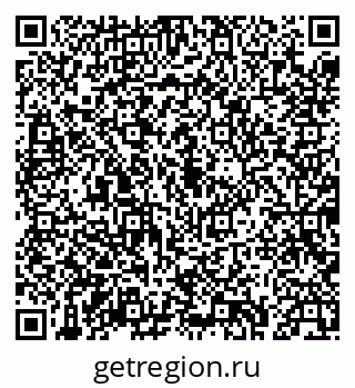 79043232113