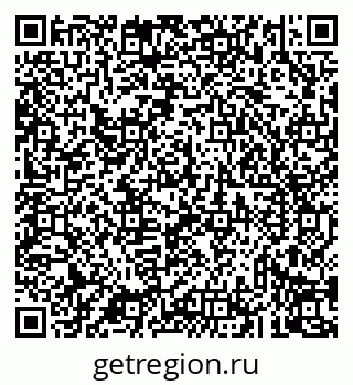 79043232117