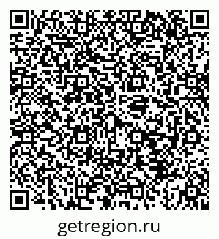 79043232120