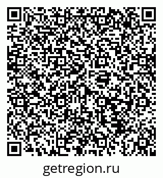 79043232121