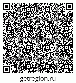 79043232122