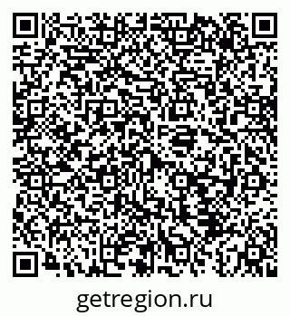 79043232125